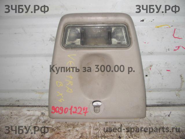 Opel Vectra B Плафон салонный