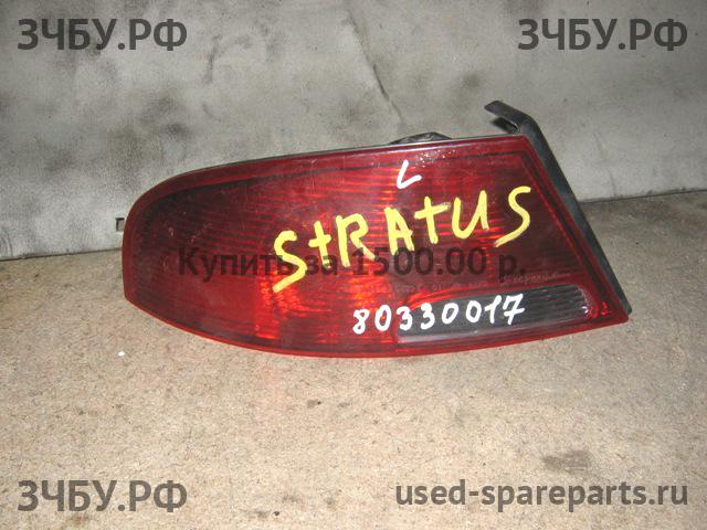 Dodge Stratus 2 Фонарь левый