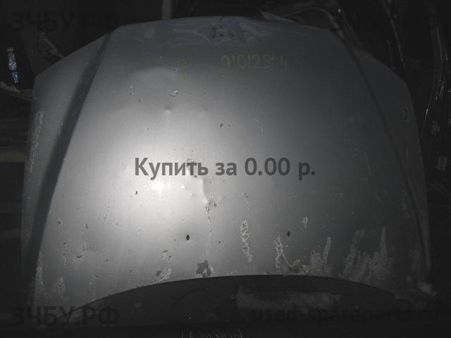 Определить Определить Капот