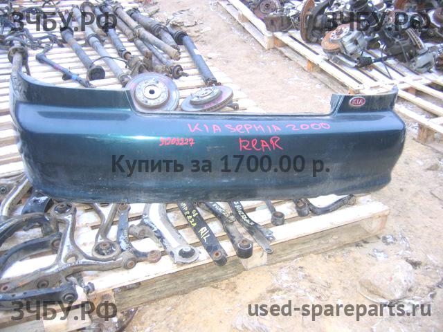 KIA Sephia 2 Бампер задний