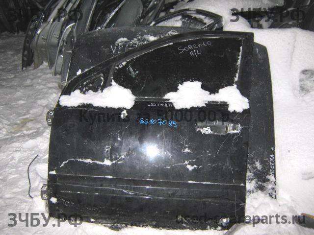 KIA Sorento 1 Дверь передняя левая