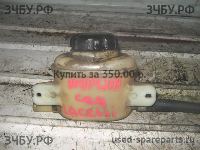 Chevrolet Lacetti Бачок гидроусилителя
