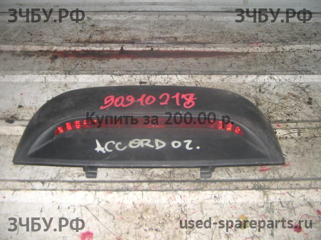 Honda Accord 7 Фонарь задний (стоп сигнал)