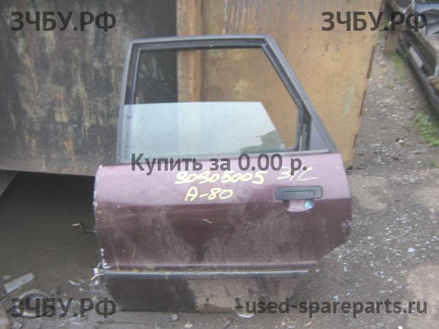 Audi 80/90 [B3] Дверь задняя левая
