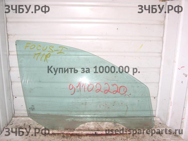 Ford Focus 1 Стекло двери передней правой