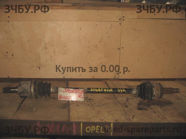 Hyundai Santa Fe 1 (SM) Привод задний правый (ШРУС)