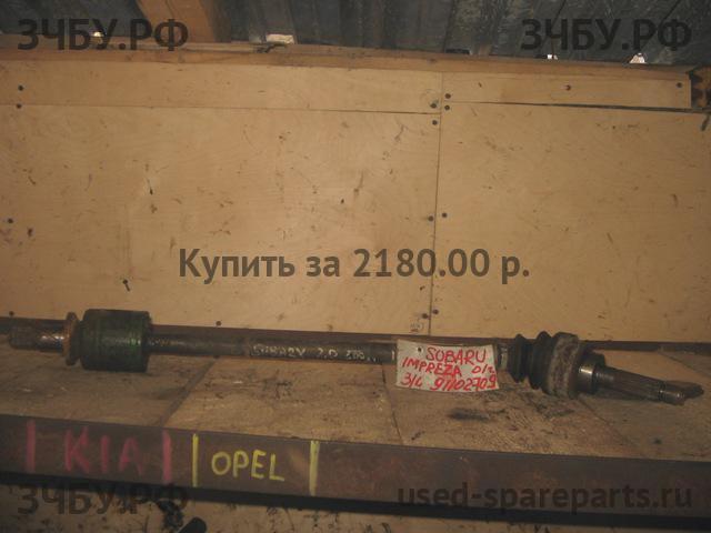 Subaru Impreza 2 (G11) Привод задний левый (ШРУС)