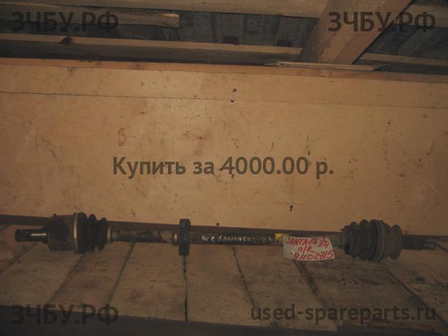 Hyundai Santa Fe 1 (SM) Привод передний правый (ШРУС)