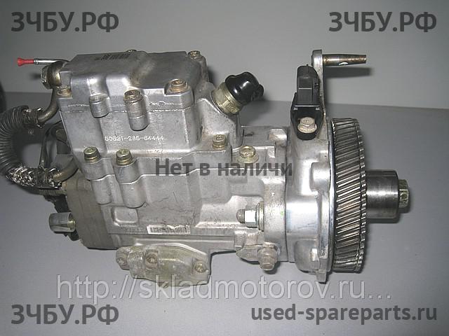 Mitsubishi Pajero/Montero 3 ТНВД (топливный насос высокого давления)