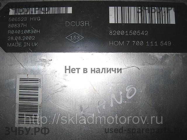 Renault Kangoo 1 Блок управления двигателем