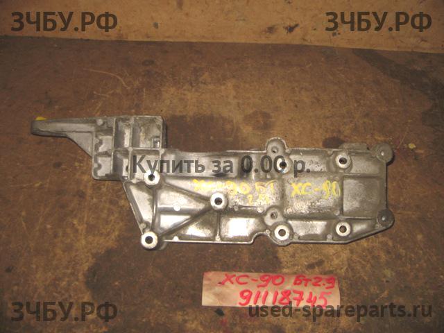 Volvo XC-90 (1) Кронштейн