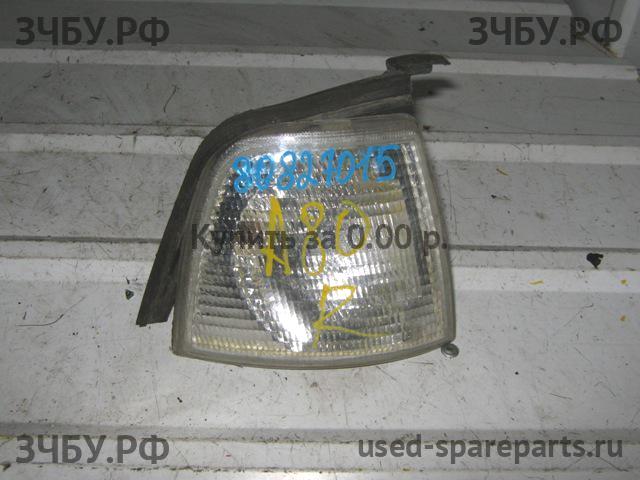 Audi 80/90 [B4] Указатель поворота правый
