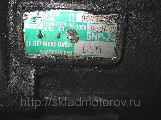 Audi A8 (2) [D3,4E] АКПП (автоматическая коробка переключения передач)