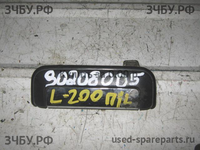 Mitsubishi L200 (3)[K6;K7] Ручка двери передней наружная левая