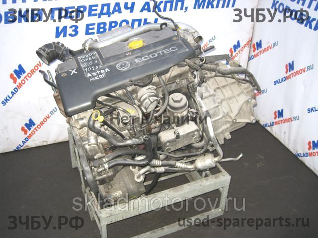 Opel Astra G Двигатель (ДВС)