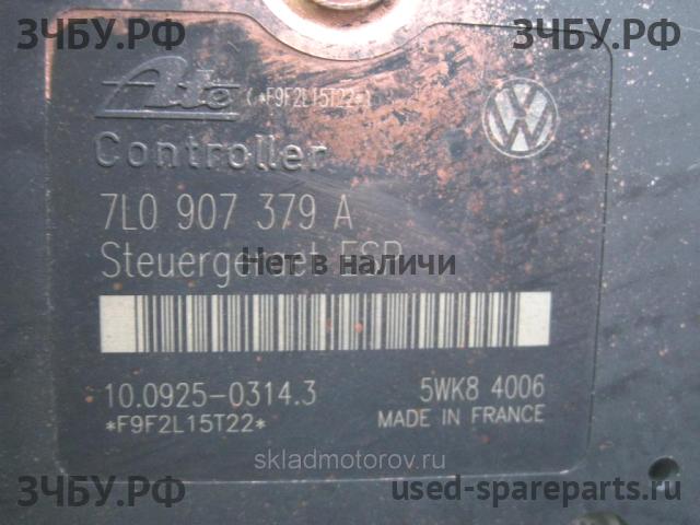 Volkswagen Touareg 1 Блок управления ABS