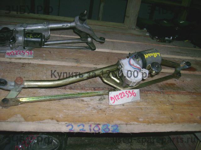 Chery Amulet (A15) Трапеция стеклоочистителей с электромоторчиком