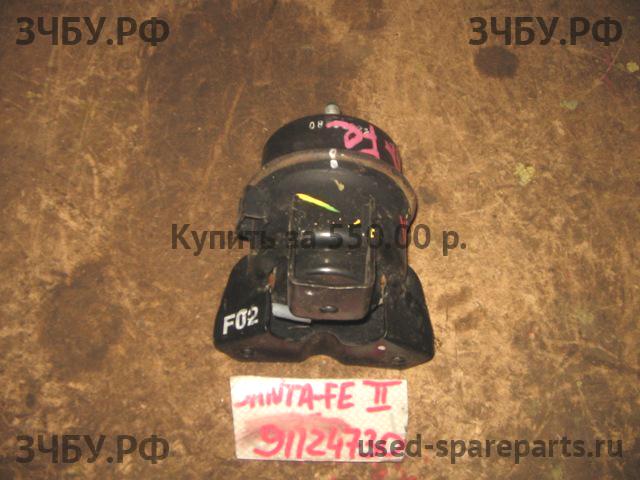 Hyundai Santa Fe 2 (CM) Опора двигателя
