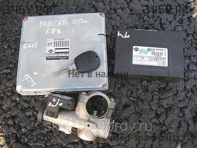 Nissan Primera P11 Блок управления двигателем