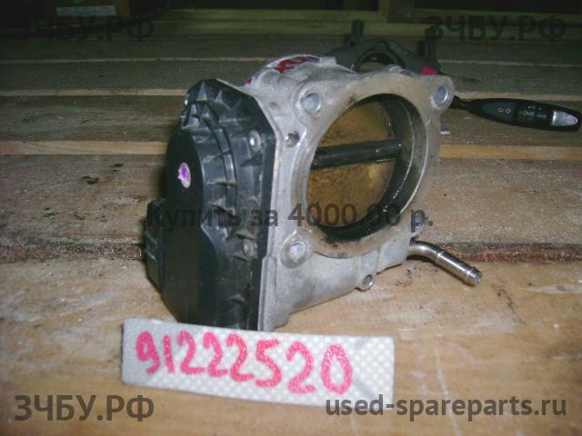 Lexus GS (3) 300/400/430 Заслонка дроссельная электрическая