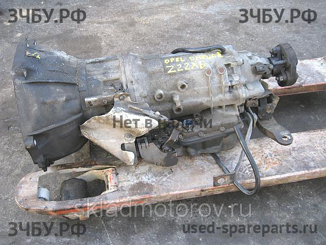 Opel Omega B АКПП (автоматическая коробка переключения передач)