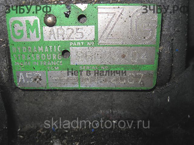 Opel Omega B АКПП (автоматическая коробка переключения передач)