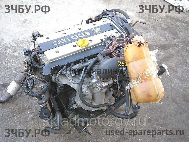 Opel Omega B Двигатель (ДВС)