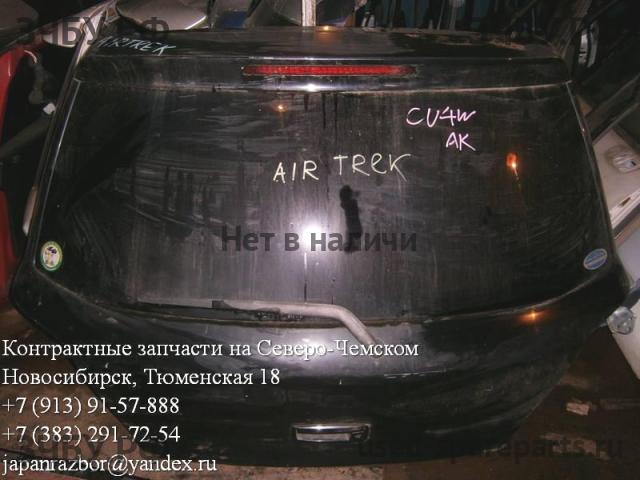 Mitsubishi Airtrek Дверь багажника со стеклом