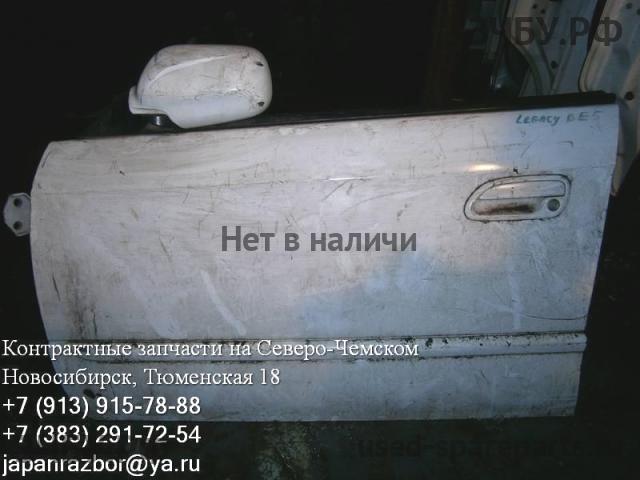 Subaru Legacy 3 (B12) Дверь передняя левая