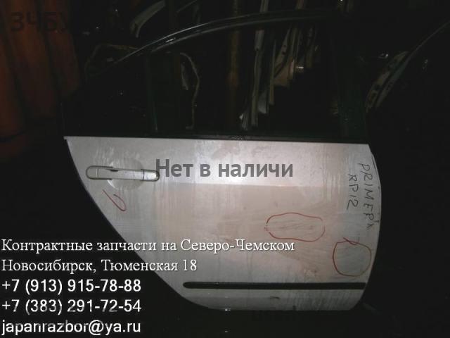 Nissan Primera P12 Дверь задняя правая