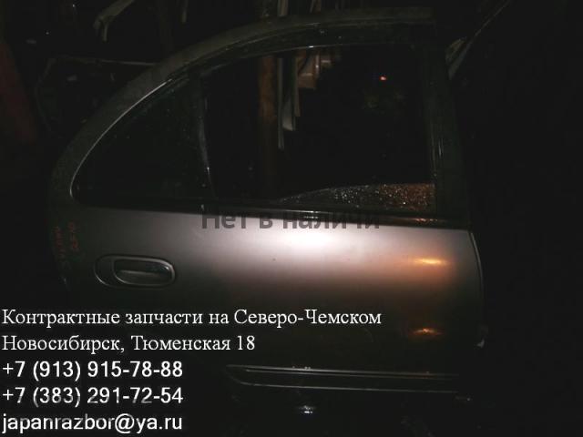 Nissan Bluebird Sylphy (G10) Дверь задняя правая
