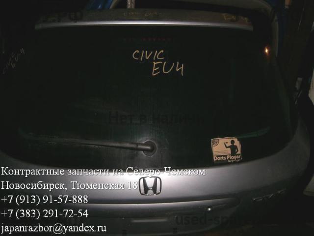 Honda Civic 7 Дверь багажника