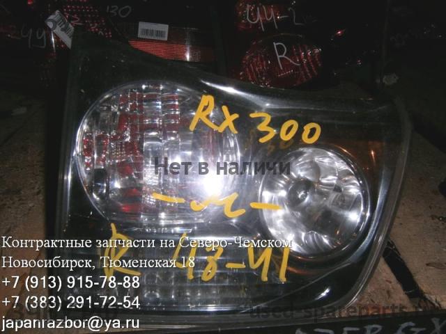 Toyota Harrier 1 Фонарь правый