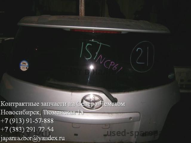 Toyota Ist 1 Дверь багажника