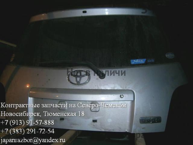 Toyota Ist 1 Дверь багажника