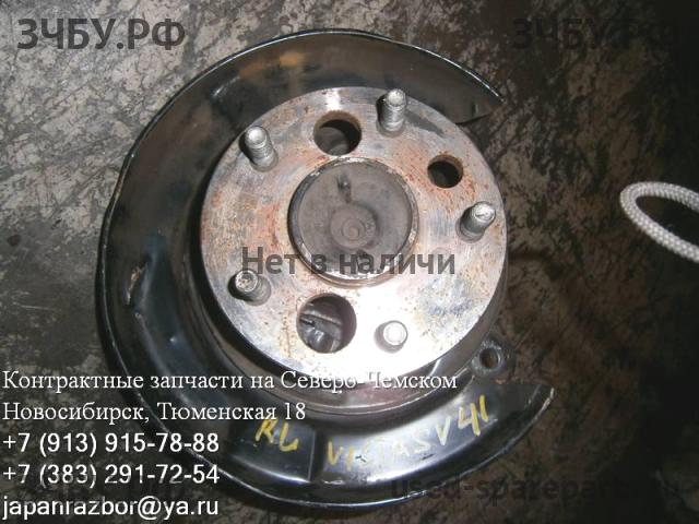 Toyota Vista (V40) Ступица задняя