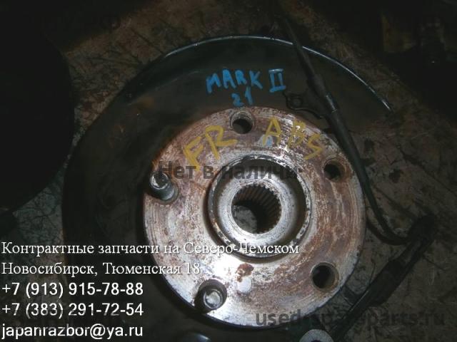 Toyota Mark 2 Qualis Ступица передняя