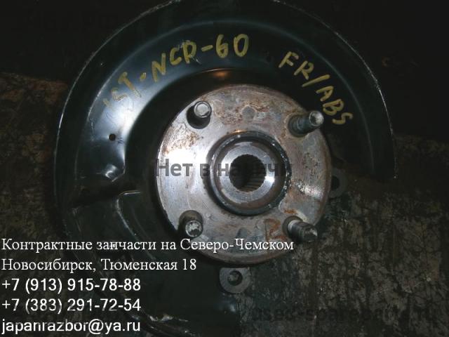 Toyota Ist 1 Ступица передняя