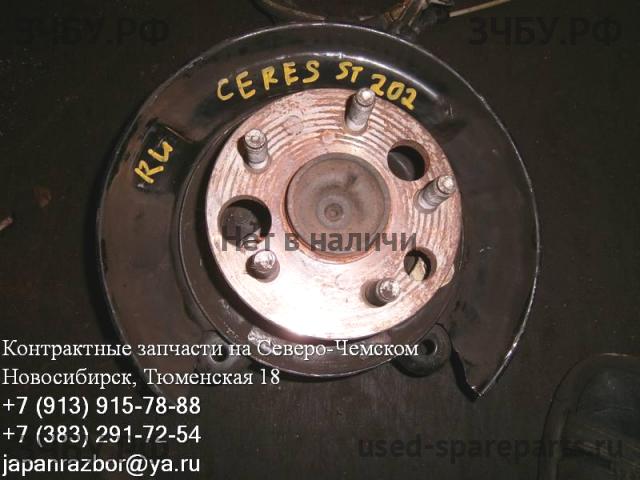 Toyota Corona EXIV Ступица задняя