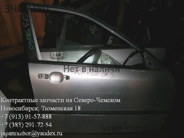 Honda Torneo Дверь передняя правая