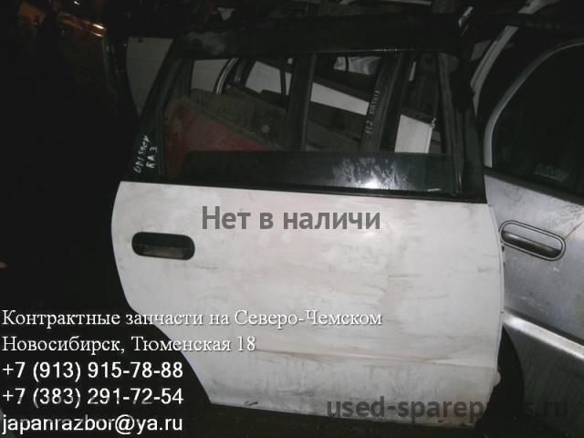 Honda Odyssey 1 Дверь задняя правая
