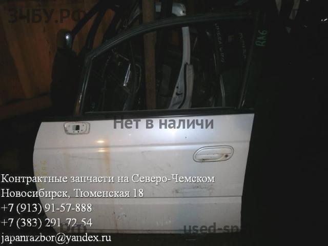 Honda Odyssey 2 Дверь передняя левая