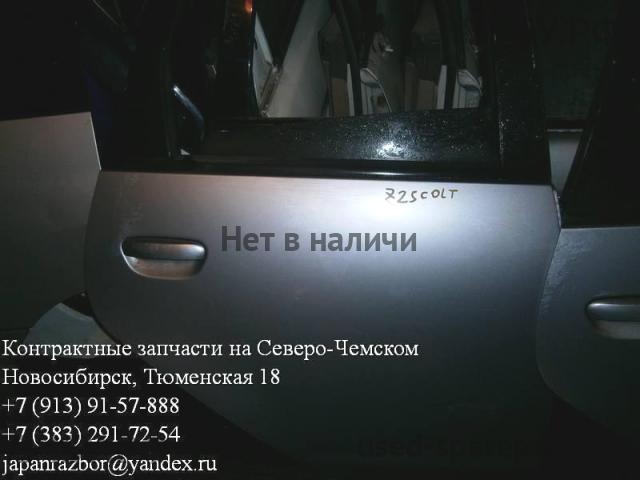 Mitsubishi Colt 6 (Z30) Дверь задняя правая
