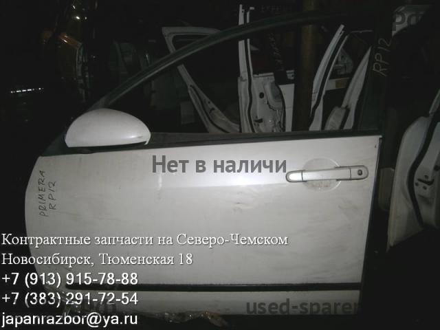 Nissan Primera P12 Дверь передняя левая