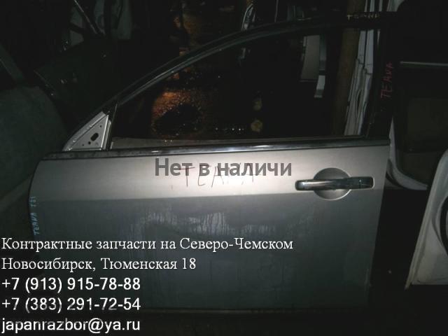 Nissan Teana 1 (J31) Дверь передняя левая