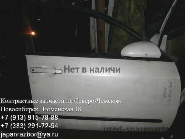 Nissan Primera P12 Дверь передняя правая
