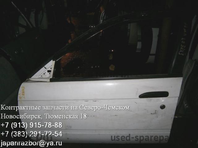 Nissan Avenir/Expert 2 (W11) Дверь передняя левая