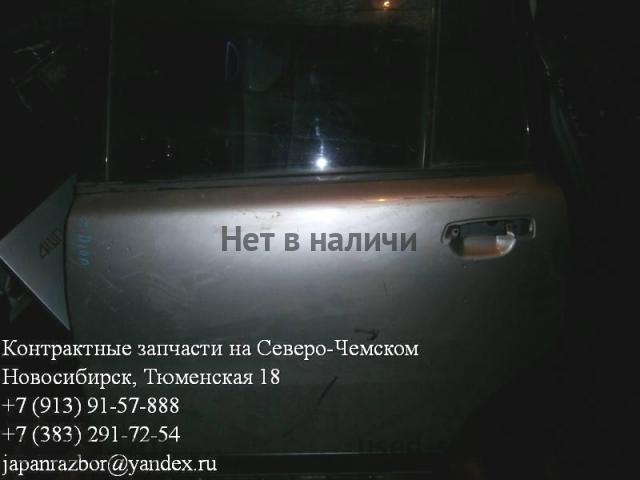 Mitsubishi Dion Дверь задняя левая