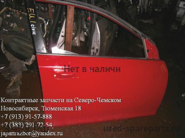 Honda Civic 7 Дверь передняя правая