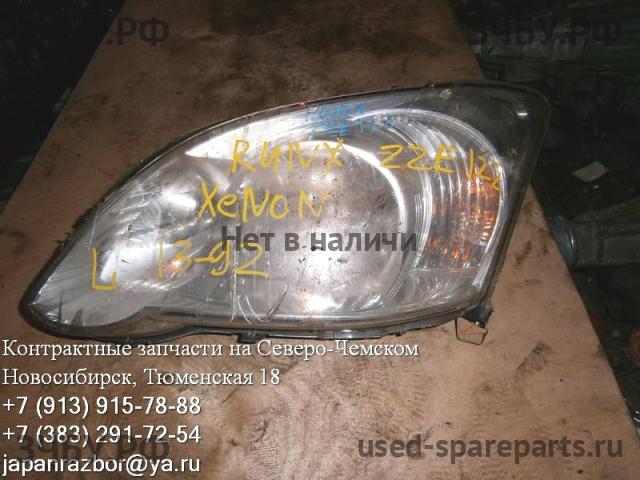 Toyota Corolla RunX Фара левая